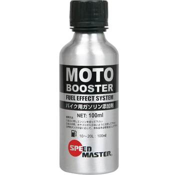 Motorcycle fuel treasure and gasoline additive fast horse
