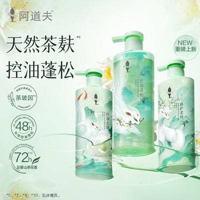 2026年7月1日更新【万能白菜价】的图片 第6张