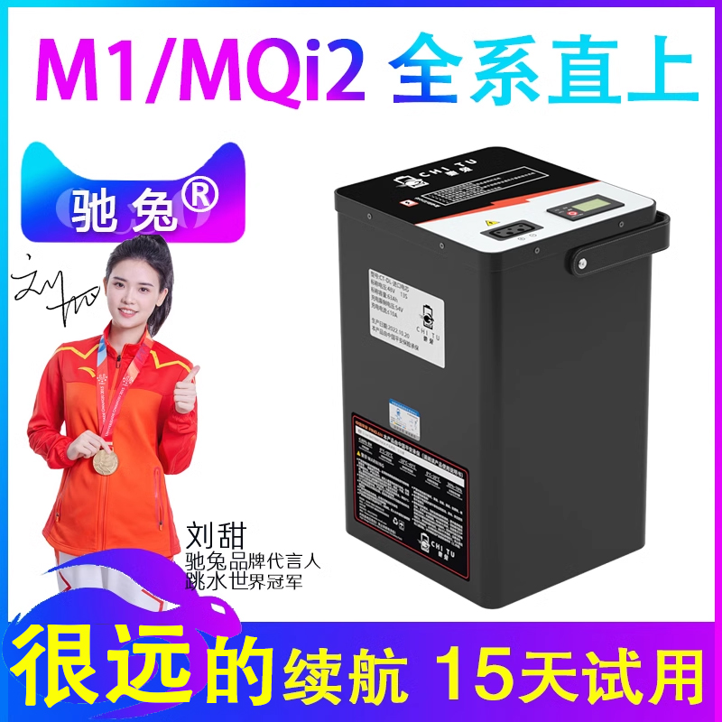 õĦֱMSСţ綯M1﮵M2滻SQI/ƿMQi2װMQis 2530Ԫ4(632.5Ԫ/)