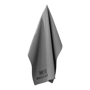 
Car wash towel, special car towel, suede microfiber velvet, absorbs water, does not shed hair, does not damage the car body, car interior supplies