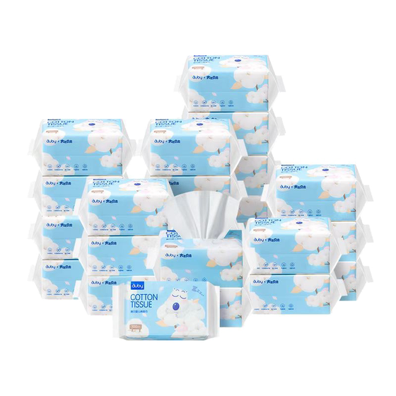 Aobei baby cotton tissue dry wet dual -use disposable facial scarf newborn baby hand mouth special fart and soft paper towel