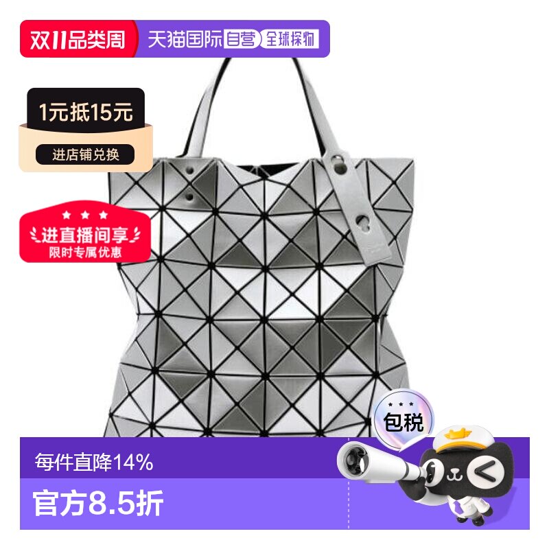 不踩雷礼物之520送怀孕老婆什么礼物讨她欢心～