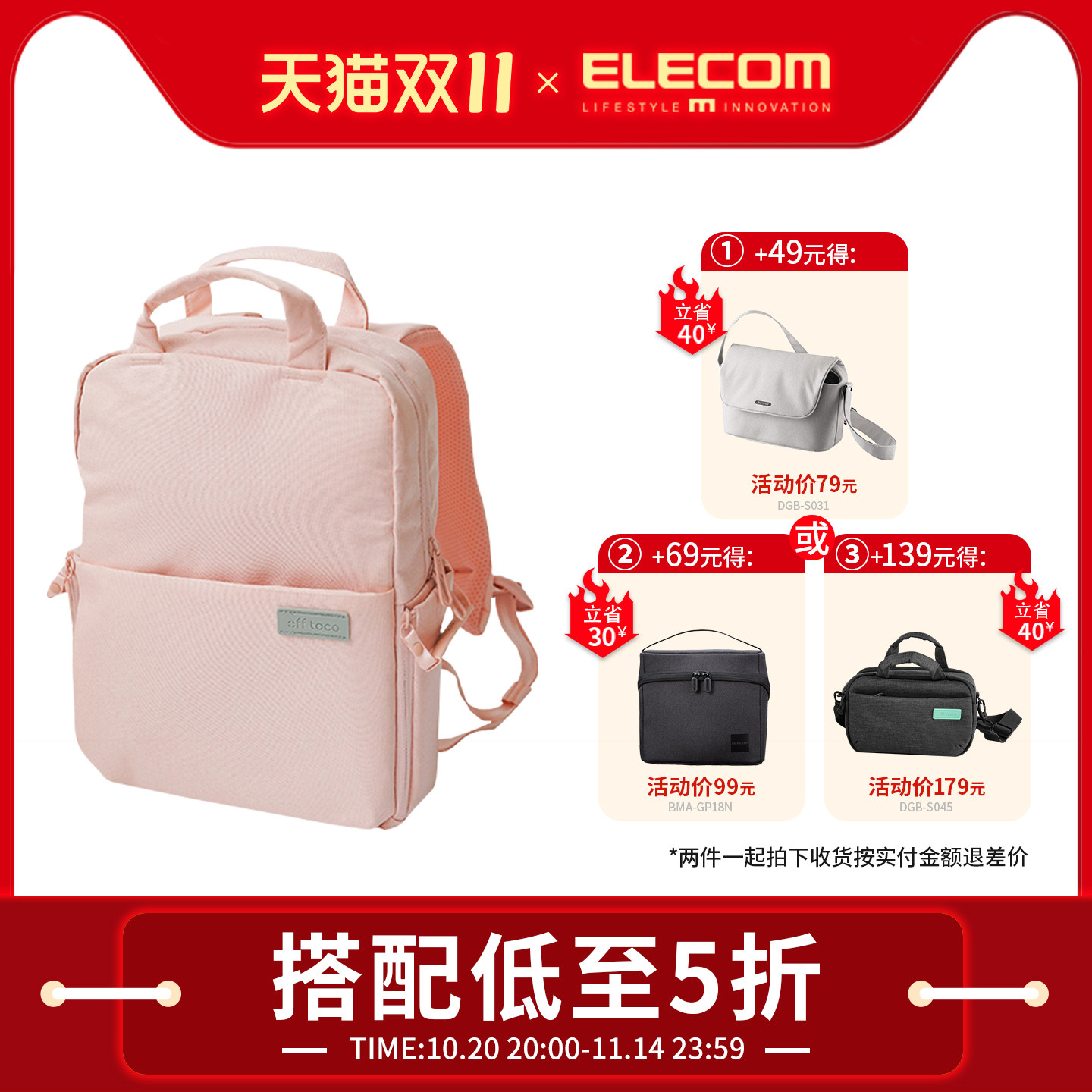 婚姻是爱情的坟墓？结婚五年，我送给老公的礼物