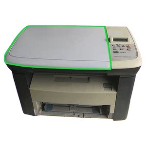 
Applicable to HP m1005 printer upper cover m1005mfp scanning cover M1005mfp manuscript table copy cover