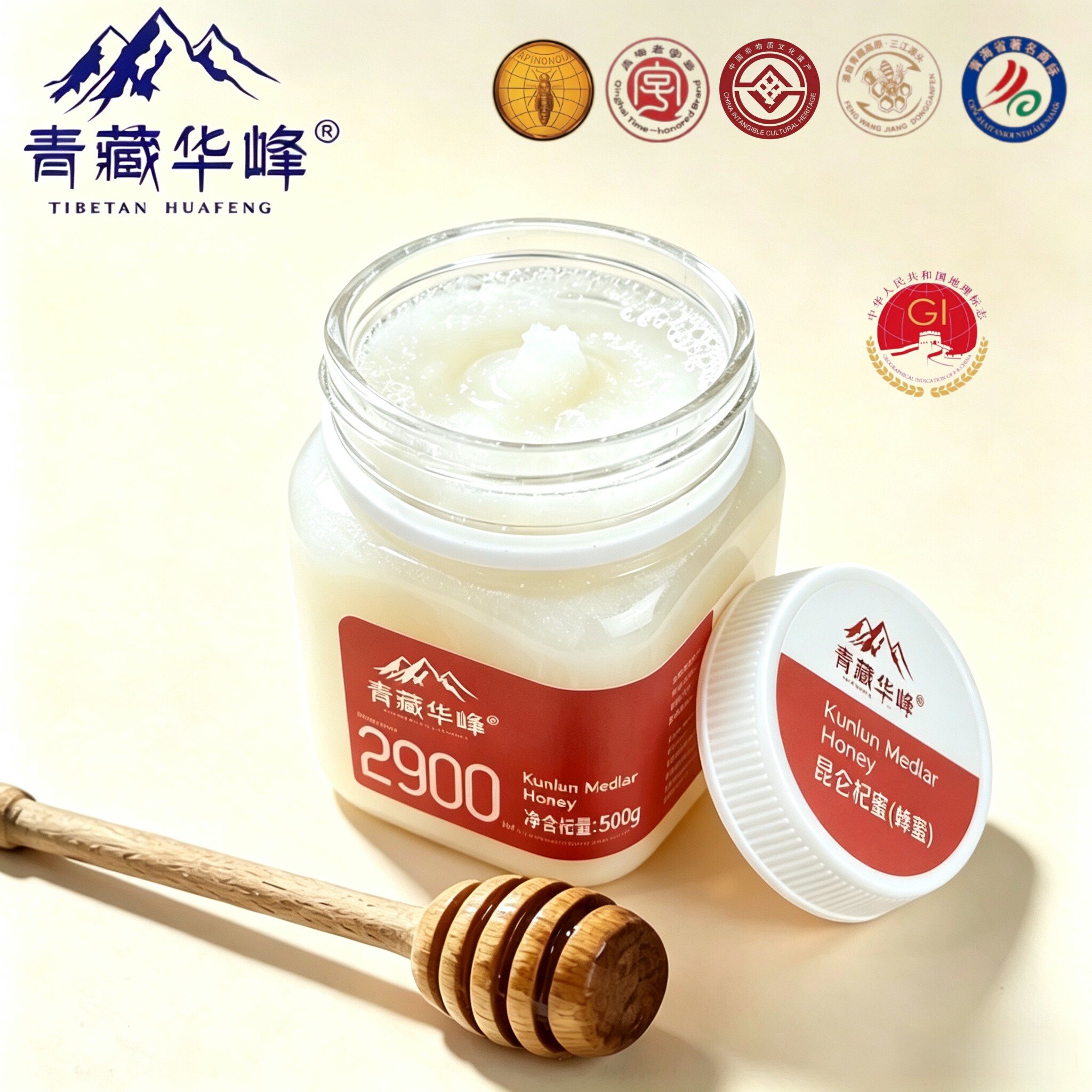 养蜂大赛金奖，青藏华峰 天然0添加昆仑杞蜜结晶蜜 500g  金币+券后24.5元包邮