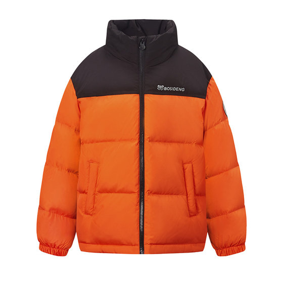 
Zootopia Bosideng Children's Down Jacket Thickened Warm and Cold-proof Windproof Sports Children's Wear Medium and Large Children's Jacket
