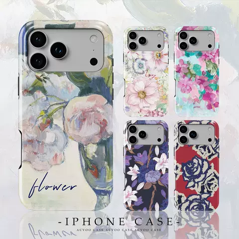 Floral Bouquet Art 21 Phone Cases for iPhone 17, 16, 15, 14 and 13