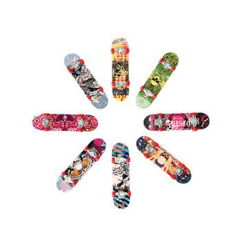 
Creative Alloy Finger Skateboard Small Toys Pressure Relief Mini