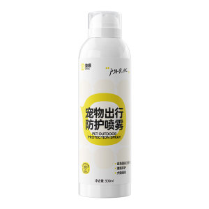 
Natural anti-insect spray for dogs when going out, pet repellent, anti-ticks, fleas and mosquitoes, outdoor travel spray