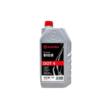 Brembo car special brake oil high flow rate DOT4
