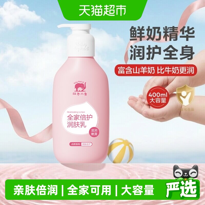 新手妈妈pick的618购物车清单，想不到的国产母婴好物推荐！
