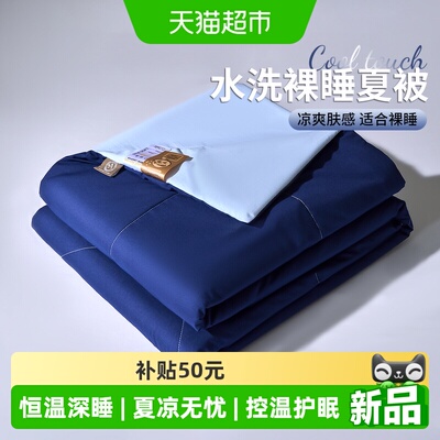 2026年5月11日更新【万能白菜价】的图片 第46张