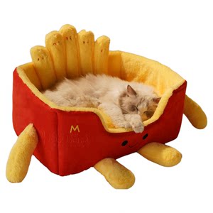 
Cat nest for all seasons, cat safe nest, cat bed, sofa, semi-enclosed winter warm pet sleeping supplies