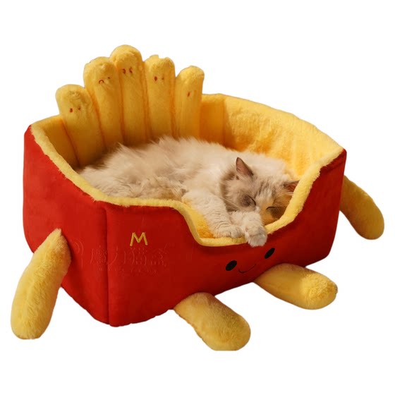 
Cat nest for all seasons, cat safe nest, cat bed, sofa, semi-enclosed winter warm pet sleeping supplies