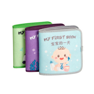 
Tear-off cloth book for early education, baby can chew, washable, quiet, hand-tearable, 6-month-old, 3-stick toy, busy book