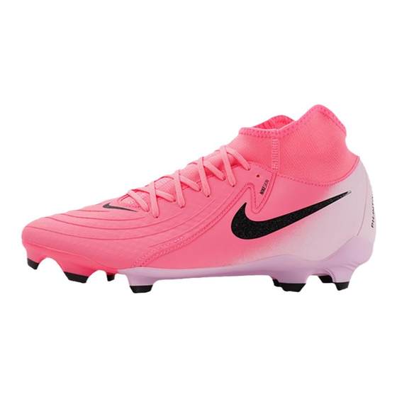 Huangbei authentic Nike PHANTOM LUNA 2 high-top mid-range FG/MG mixed nail real grass adult football shoes for men