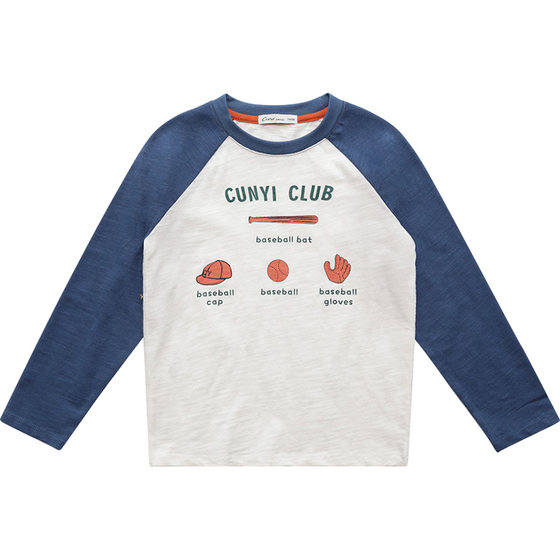 Pure Yiliangpin children's clothing, long-sleeved pure cotton T-shirt, boys' new spring and autumn sports tops, casual round neck shirts, trendy