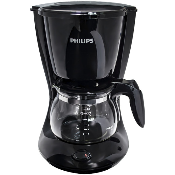 Philips/飞利浦 HD7432美式咖啡壶咖啡机煮茶奶茶家用小型多功能