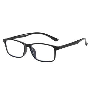 Japanese 8g ultra-light bendable non-deformable reading glasses