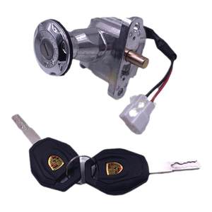 Qiange electric vehicle lock power supply electric motorcycle pedal Little turtle king car Africani electric door lock leader start lock