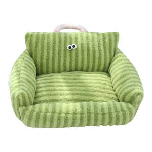 Autumn and winter dog's nest kernels, cat nest big eye pet nest pad dogs, cat bed cartoon modeling sofa nest