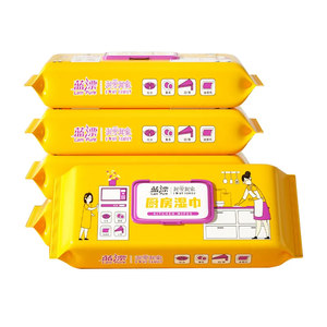 
Blue bleach kitchen wipes to remove oil and decontamination household range hood cleaning and effective degreasing wet wipes to increase and thicken