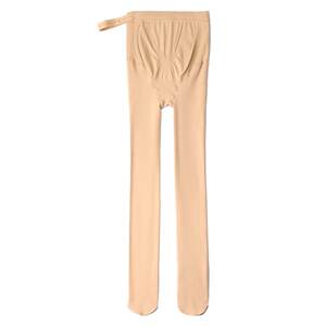 
Happy House Maternity Leggings with Foot Stockings Spring and Summer 2026 New Anti-Light Leggings Bare Leg Artifact Pants