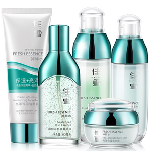 [Glorious Gift Box] Jiaxue Shen Fresh Water Gloss Moisturizing Milk Essence Cleansing Set Moisturizing Brightening Skin Care Products