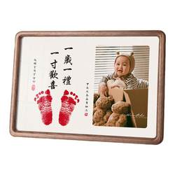 High-quality high-definition screen display record of year-old