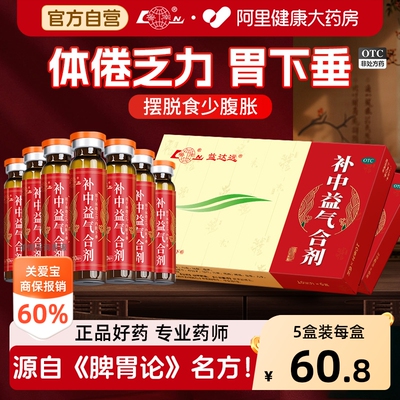 2026年8月26日更新【万能白菜价】的图片 第85张
