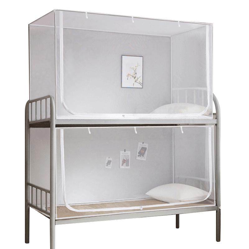 Student Dormitory Mosquito Net for Bunk Beds