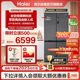 Haier/海尔 BCD-526WGHTD14S8U1L十字四门风冷无霜