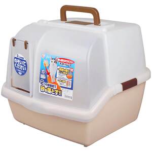 Alice Cat Sand Basin Alice Full Cat Cat toilet Director Channel closed cat shit pot cat sand pot splash