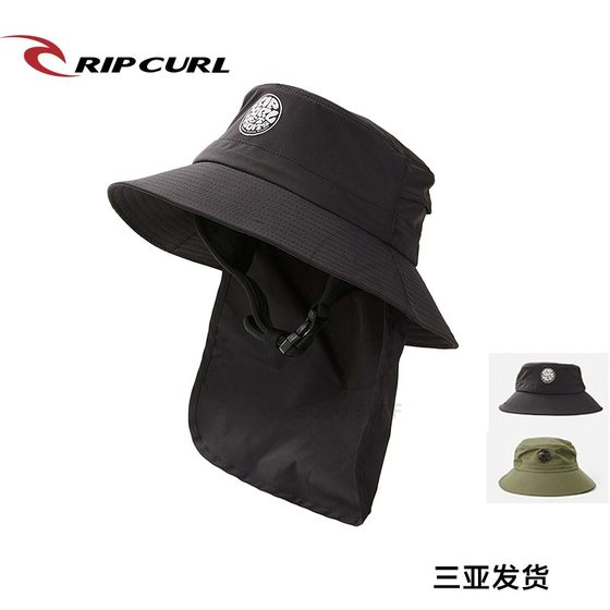 澳洲Ripcurl冲浪帽 UPF50+ 防掉速干带扣绳 护颈防晒