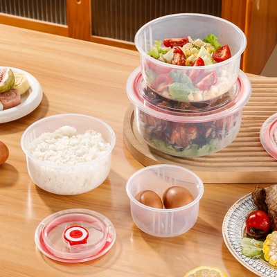 2026年1月2日更新【万能白菜价】的图片 第6张