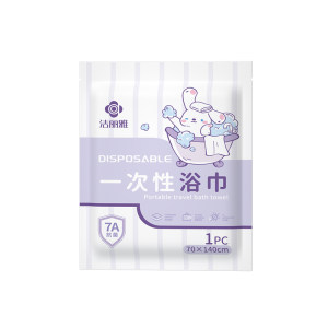 
Jialiya disposable bath towel portable travel and business trip thickening independent packaging travel hotel supplies
