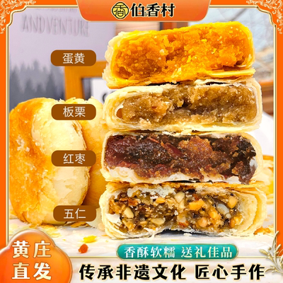 2026年7月23日更新【万能白菜价】的图片 第20张