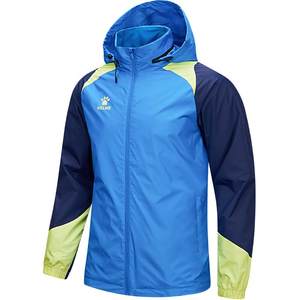 Kelme Calme New Product Sports Trench Covels Men's Football Training Cycling Casual Running Outdoor Wind and Rain Jacket
