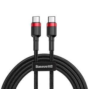 
Beisi dual typec flash charging PD data cable fast charging 60W charging cable usbc suitable for MacBook notebook Apple iPhone 17 Huawei Samsung mobile phone dual-headed male-to-common extended 3A