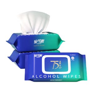 
Encore New Alcohol Wet Wipes Wet Paper Wipes 75% Alcohol Large Package Extraction Cleaning Household