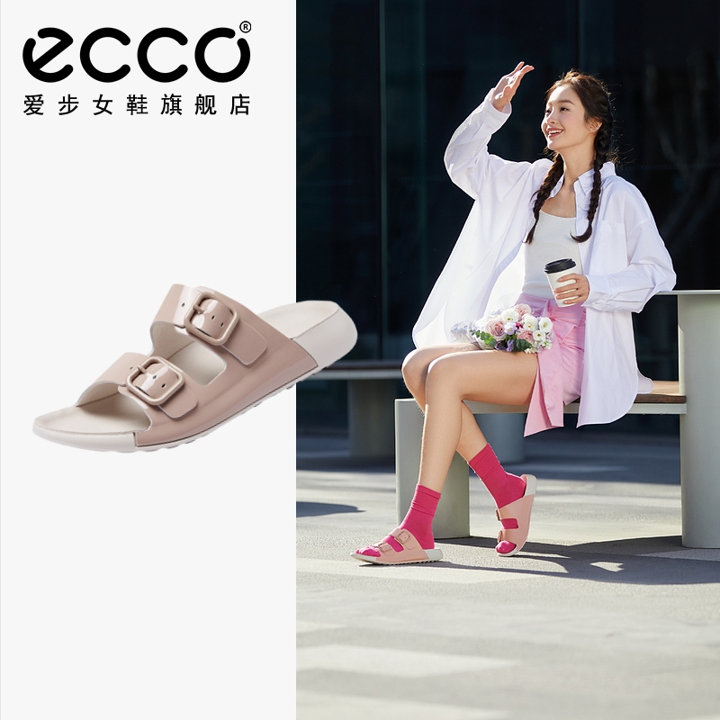 ECCOЬŮ ļ˫۲ЬЬһɳ̲Ь⴩ Ħ206833ּ804
