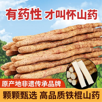 2025年11月25日更新【万能白菜价】的图片 第68张