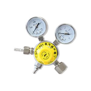 
Ammonia pressure reducing valve YQA-441 401 stainless steel pressure reducing valve Ammonia pressure gauge Shanghai pressure reducing device manufacturer direct sales