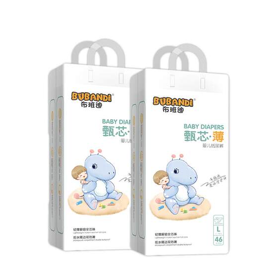 
Bubandi Diapers Newborn Baby Ultra Thin Breathable Female Boy Pulling Pants XL Diaper Official Flagship Store