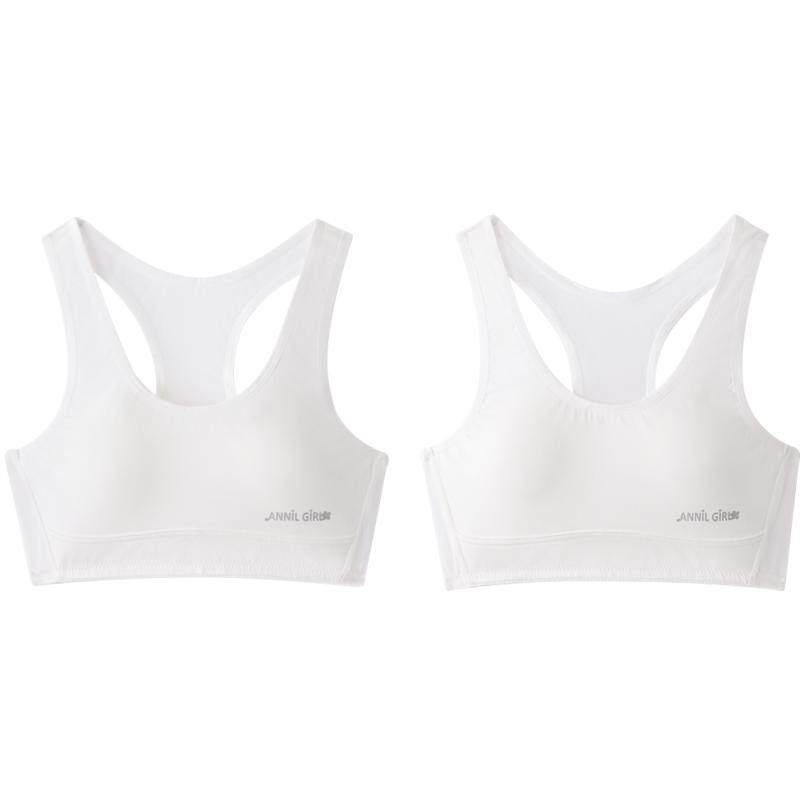 2 Pieces Annal Girls Knitted Racer Vest Underwear | Sports Corset for ...