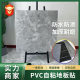 PVC塑胶地板革铺地商用耐磨加厚地垫家用地面专用地板胶铺垫水泥