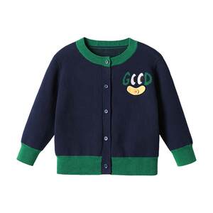 
Betis children's sweater boys and girls spring and autumn sweater cardigan pure cotton sweater baby sweater top