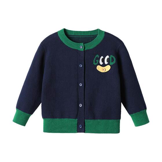 
Betis children's sweater boys and girls spring and autumn sweater cardigan pure cotton sweater baby sweater top