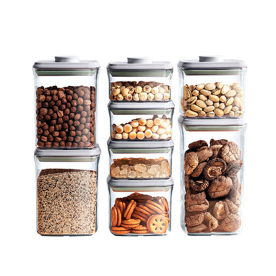 Annochina -type sealing tank food -grade snack sealing box grain grain storage box food seal storage tank
