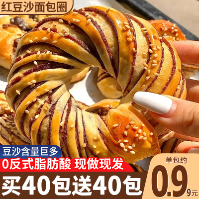 2026年6月2日更新【万能白菜价】的图片 第5张